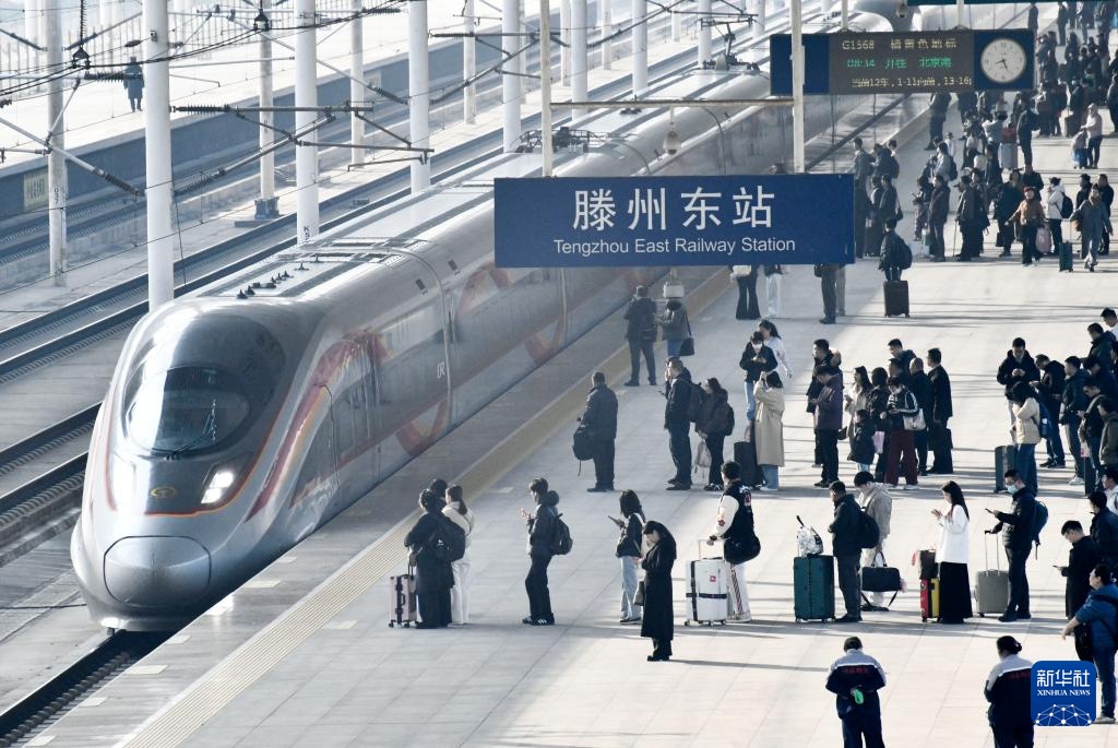 2026年春运交通出行人数预计为94亿人次 2026年春运交通出行人数预计为94亿人次