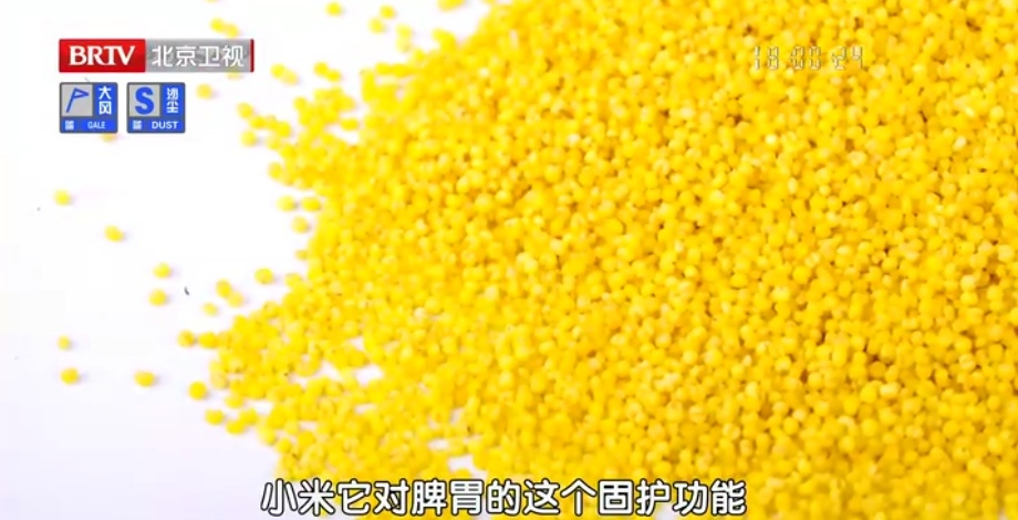 助眠食物大盘点,让你沾上枕头就犯困,睡得香又沉,一觉到天亮 助眠食物大盘点,让你沾上枕头就犯困,睡得香又沉,一觉到天亮