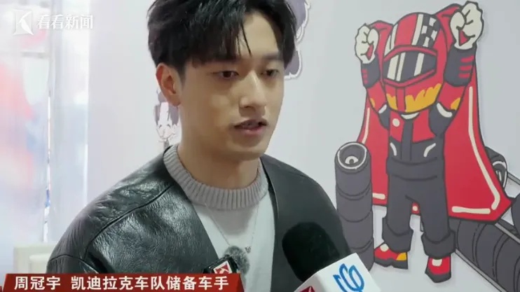 上海进入F1时间!23万车迷“疯狂”涌入,交通出行攻略请查收→ 上海进入F1时间!23万车迷“疯狂”涌入,交通出行攻略请查收→