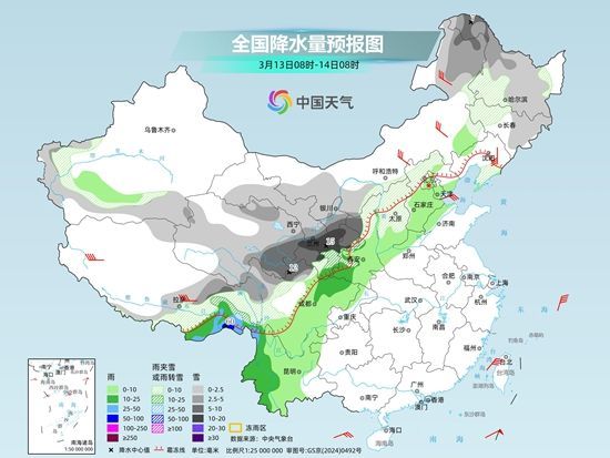 北方降雪加强甘肃宁夏等地有暴雪 西南等地湿凉感加重 北方降雪加强甘肃宁夏等地有暴雪 西南等地湿凉感加重