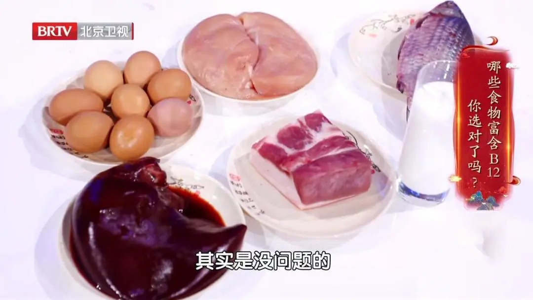 助眠食物大盘点,让你沾上枕头就犯困,睡得香又沉,一觉到天亮 助眠食物大盘点,让你沾上枕头就犯困,睡得香又沉,一觉到天亮