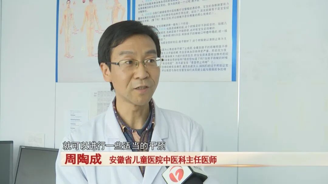 速看!如何抓住春季儿童生长“黄金期” ?两个大招教给你 速看!如何抓住春季儿童生长“黄金期” ?两个大招教给你