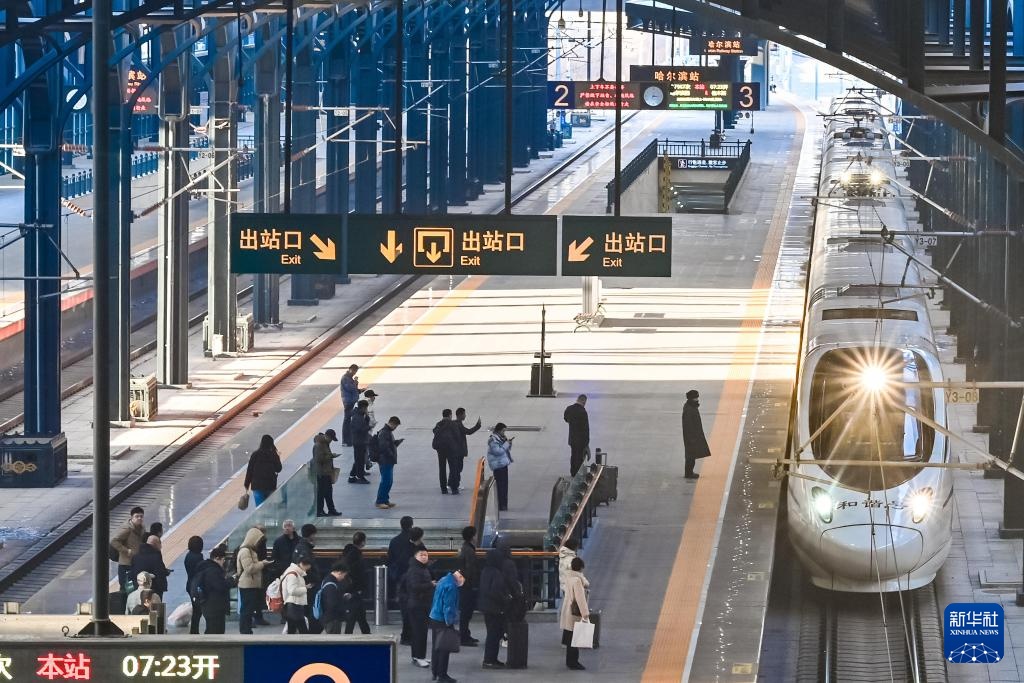 2026年春运交通出行人数预计为94亿人次 2026年春运交通出行人数预计为94亿人次