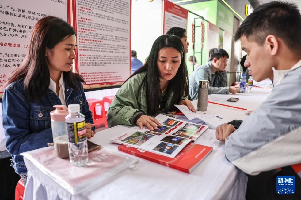 海口：新春招聘火热