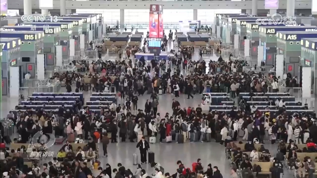 焦点访谈 | 2026年春运落幕 透过数据看“流动中国”蓬勃活力 焦点访谈 | 2026年春运落幕 透过数据看“流动中国”蓬勃活力