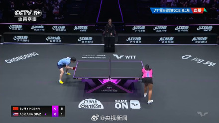 孙颖莎晋级女单8强