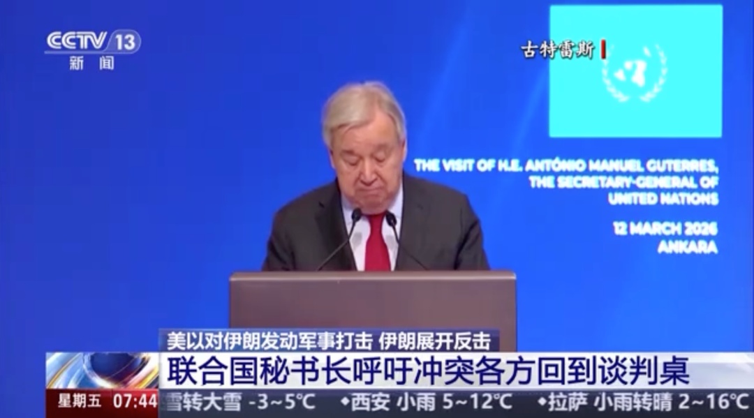 伊朗：抵抗组织击落美军飞机！