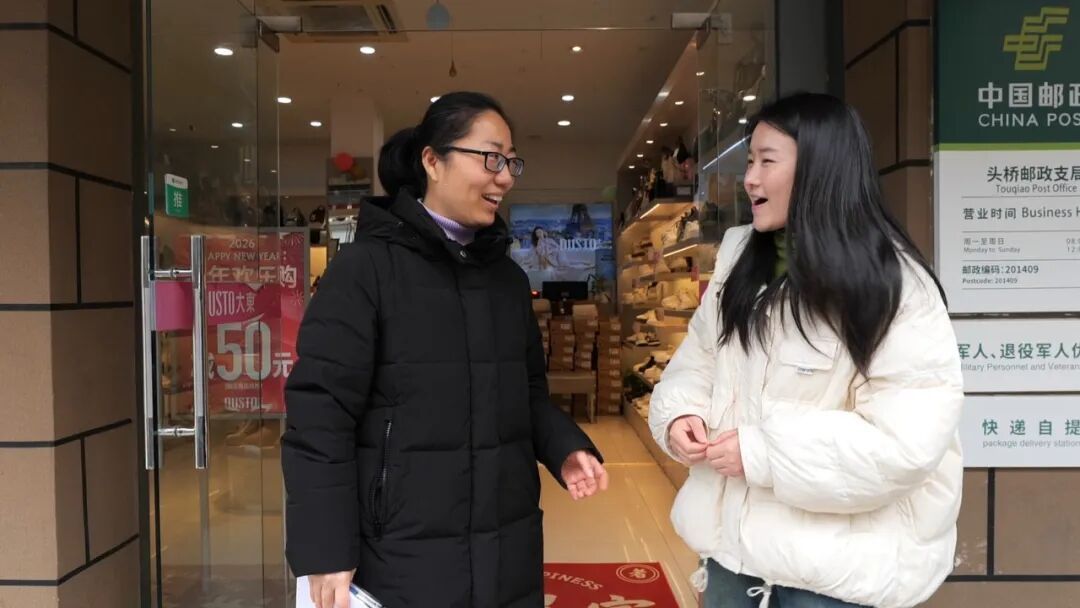 上海这个老旧小区,物业费上涨3倍,收缴率却提升了4倍!怎么做到的? 上海这个老旧小区,物业费上涨3倍,收缴率却提升了4倍!怎么做到的?