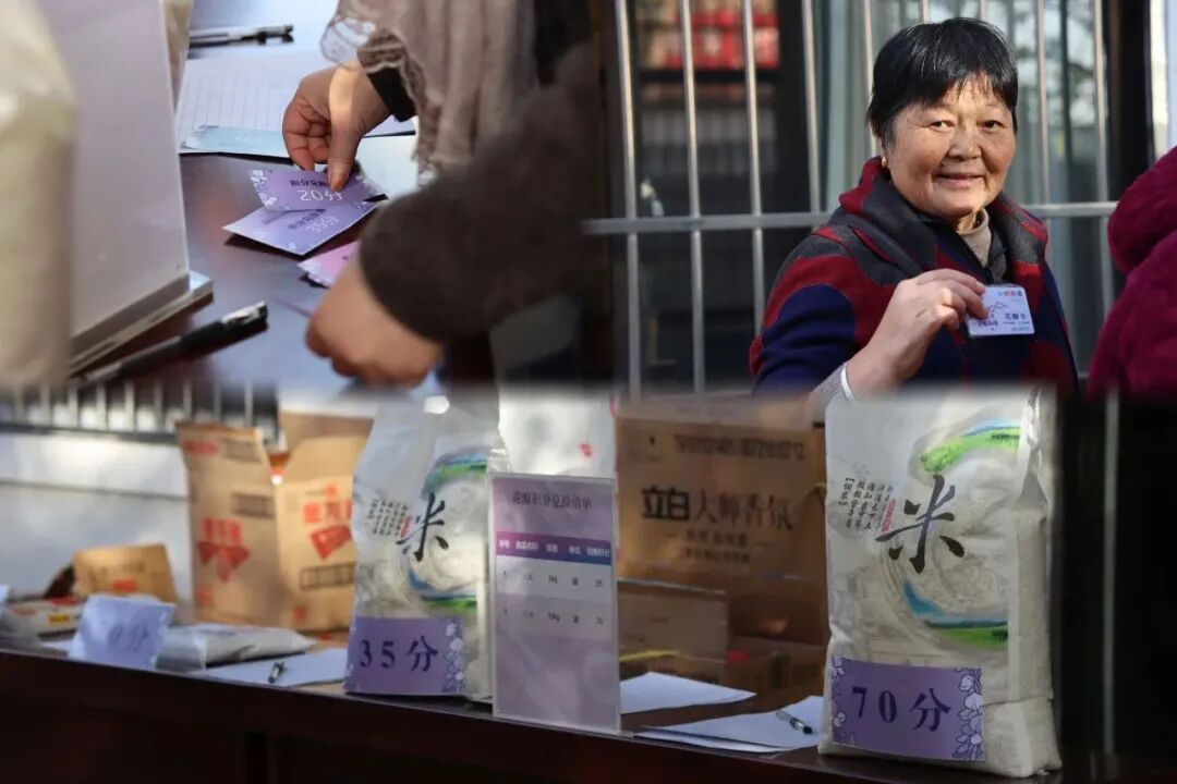 上海这个老旧小区,物业费上涨3倍,收缴率却提升了4倍!怎么做到的? 上海这个老旧小区,物业费上涨3倍,收缴率却提升了4倍!怎么做到的?
