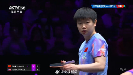 孙颖莎晋级女单8强