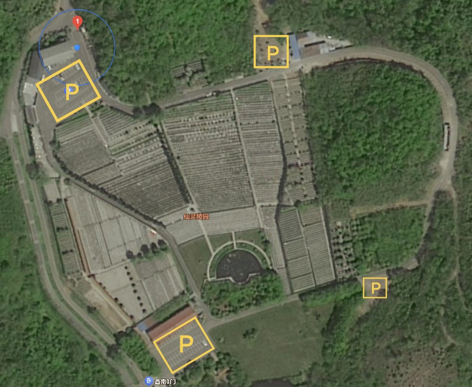 南京市民政局提醒：祭扫出行已进入高峰期