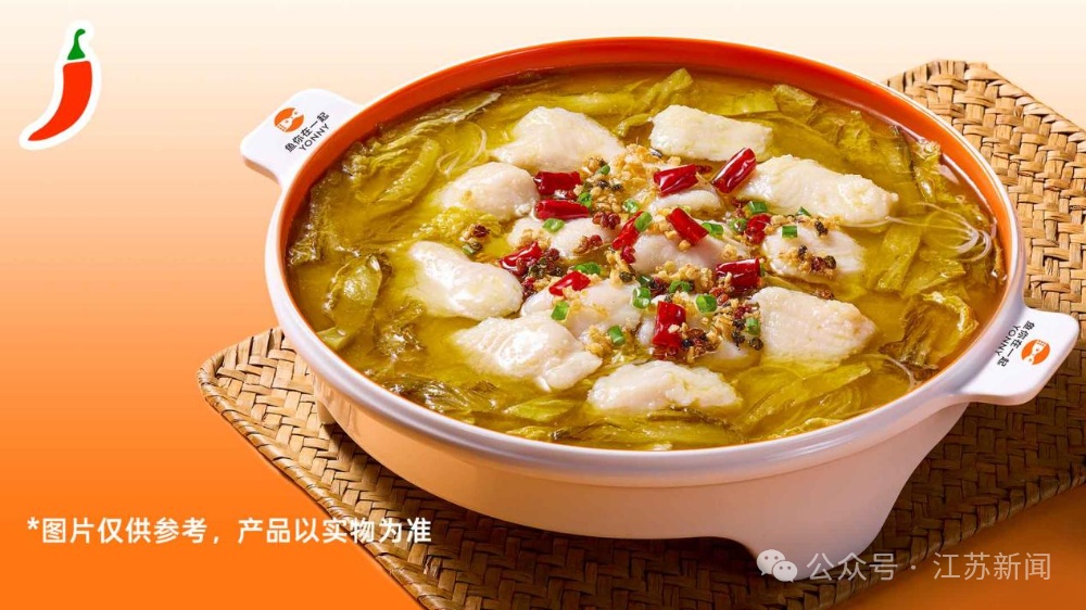 顾客气笑了!知名餐饮连锁给菜盆穿上“内增高”,网友:套路不得人心 顾客气笑了!知名餐饮连锁给菜盆穿上“内增高”,网友:套路不得人心