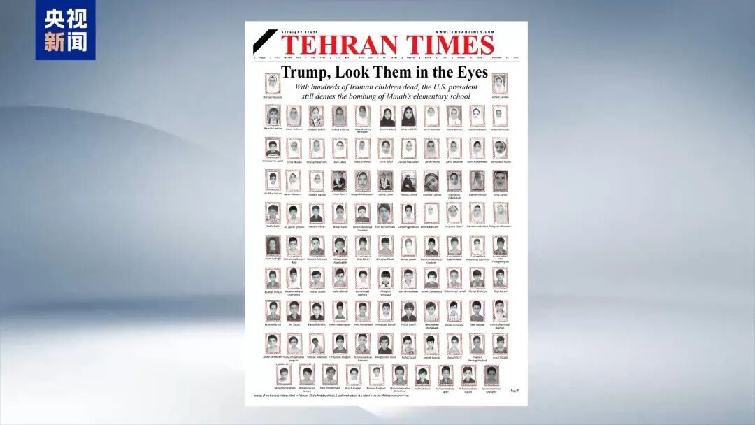 美国知名媒体人:“这样的国家不值得为之战斗" 美国知名媒体人:“这样的国家不值得为之战斗"