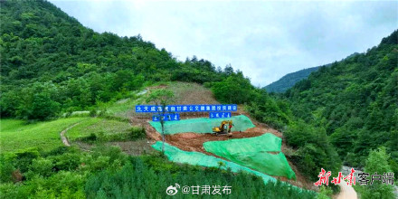 “天成高速”关键控制性工程全面开工 “天成高速”关键控制性工程全面开工