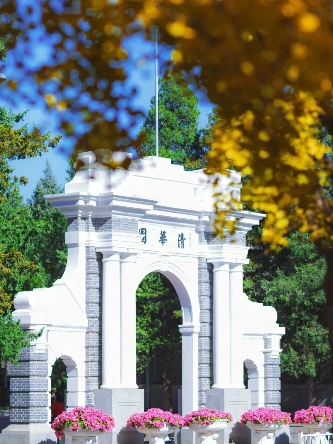 北大、清华等高校公布研考复试线 北大、清华等高校公布研考复试线