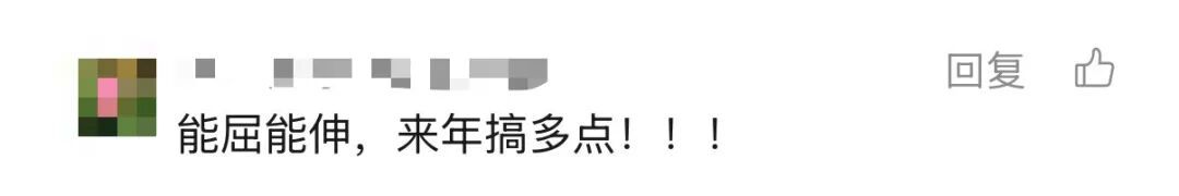 “今年荔枝或大减产”!桂味、糯米糍可能面临绝收…… “今年荔枝或大减产”!桂味、糯米糍可能面临绝收……