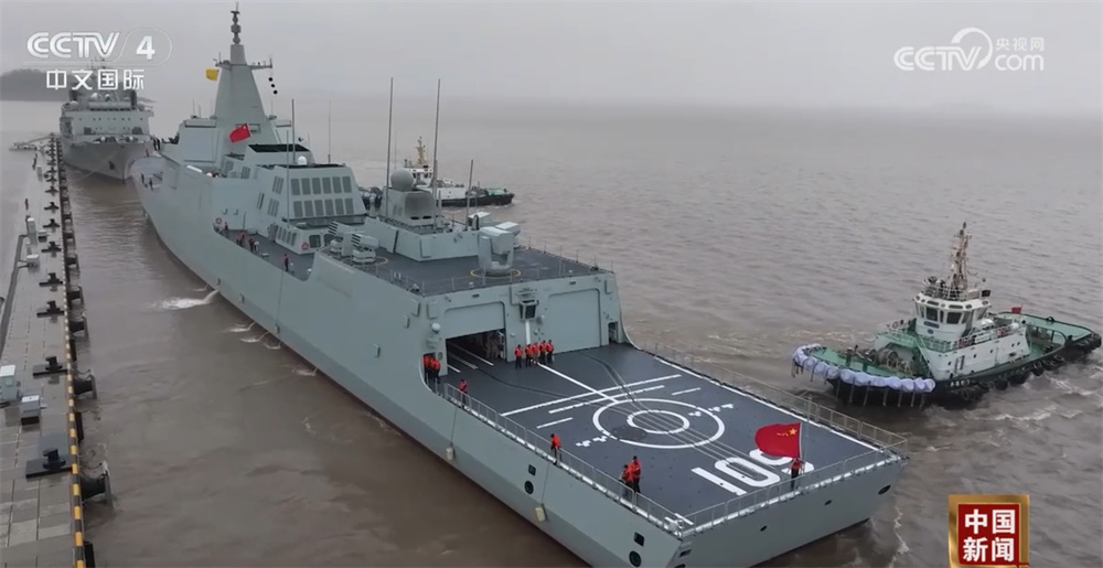万吨大驱添“新锐” 实训亮剑展锋芒 锻造远海防卫尖刀力量