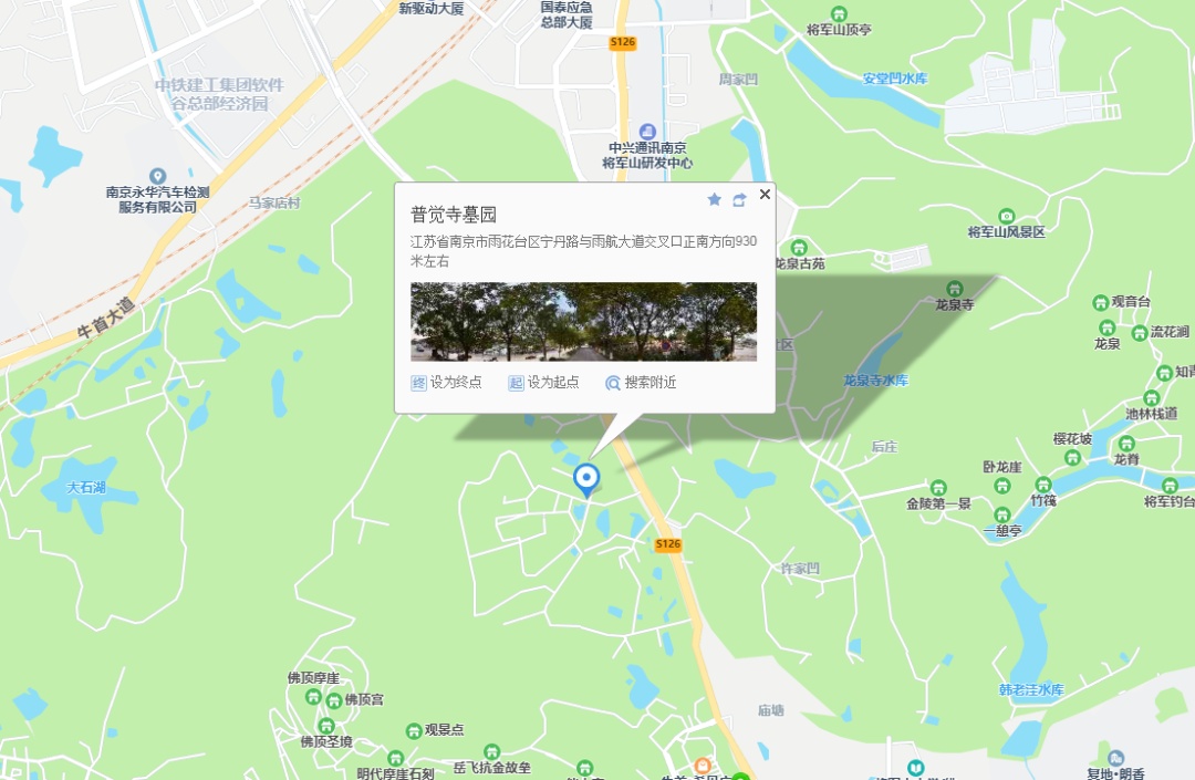 南京市民政局提醒：祭扫出行已进入高峰期