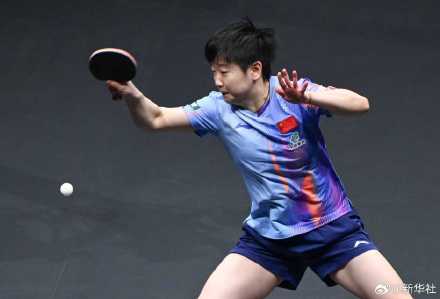 孙颖莎3比0胜迪亚兹 孙颖莎3比0胜迪亚兹