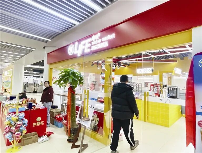 天津地铁站能理发了!还有这些功能上新! 天津地铁站能理发了!还有这些功能上新!