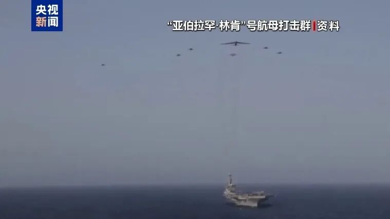 美军一架加油机坠毁 美军一架加油机坠毁