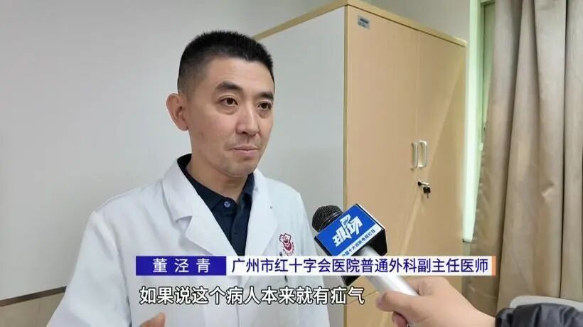 太可怕! 辣妈模仿明星,,肚子练出“大洞”肠子跑出来了…医生紧急提醒:普通人不要学 太可怕! 辣妈模仿明星,,肚子练出“大洞”肠子跑出来了…医生紧急提醒:普通人不要学