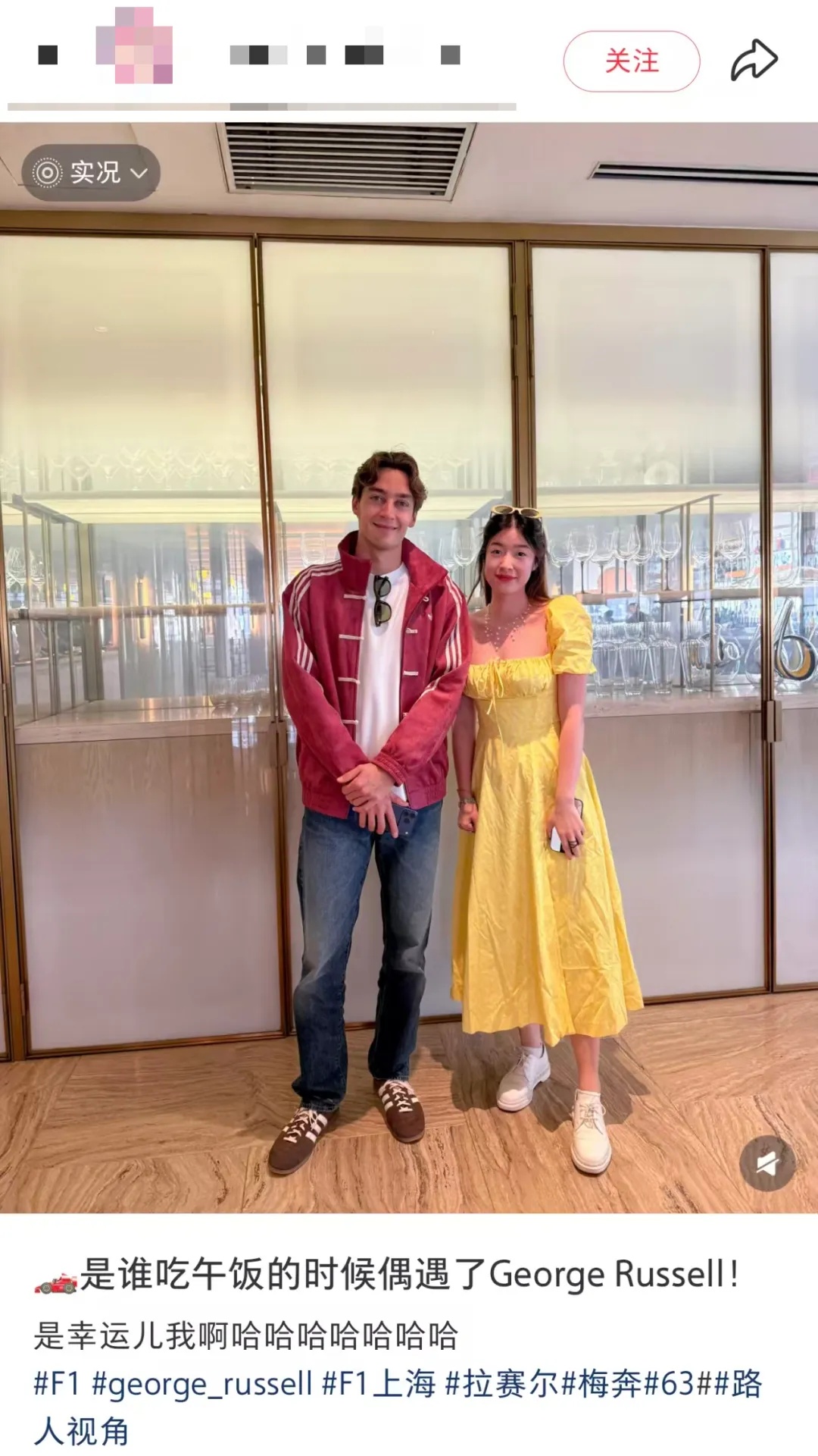 上海进入F1时间!23万车迷“疯狂”涌入,交通出行攻略请查收→ 上海进入F1时间!23万车迷“疯狂”涌入,交通出行攻略请查收→