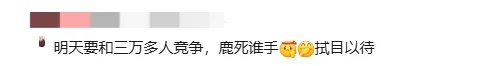 上海德云社终于要来了!首轮演出10点开票,郭德纲、于谦压轴,网友:期待已久 上海德云社终于要来了!首轮演出10点开票,郭德纲、于谦压轴,网友:期待已久