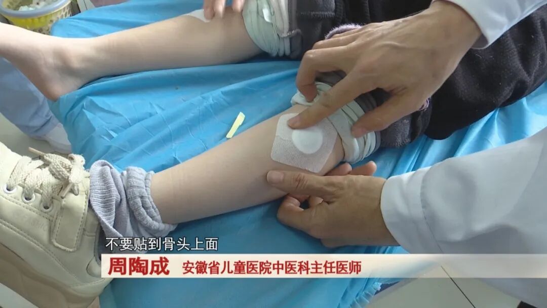 速看!如何抓住春季儿童生长“黄金期” ?两个大招教给你 速看!如何抓住春季儿童生长“黄金期” ?两个大招教给你