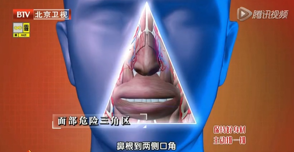 快停下!几根鼻毛也会要人命?男子整张脸充血肿胀!很多人有这个习惯 快停下!几根鼻毛也会要人命?男子整张脸充血肿胀!很多人有这个习惯