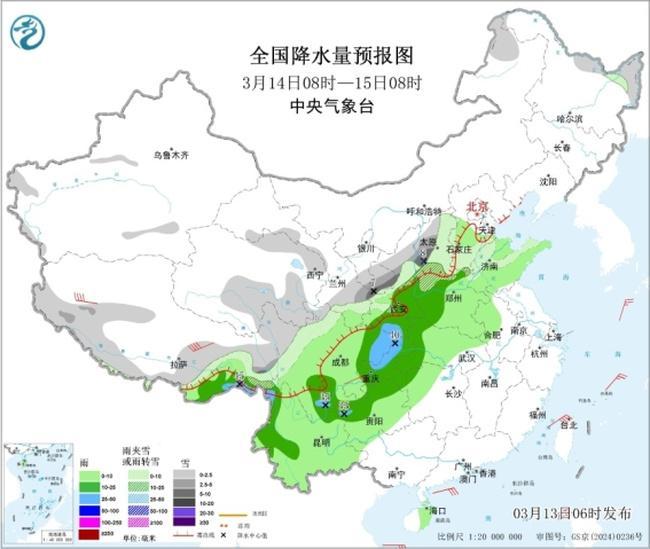 2026春运专报:较强冷空气继续影响我国 西北华北有强降雪 2026春运专报:较强冷空气继续影响我国 西北华北有强降雪