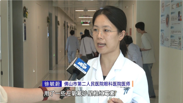男子将眼旁麦粒肿当痘痘挤，眼睛差点“报废”
