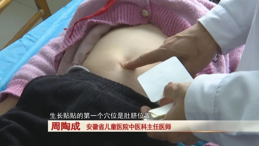 速看!如何抓住春季儿童生长“黄金期” ?两个大招教给你 速看!如何抓住春季儿童生长“黄金期” ?两个大招教给你