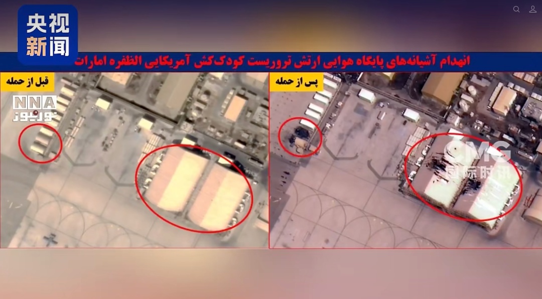 伊朗：抵抗组织击落美军飞机！