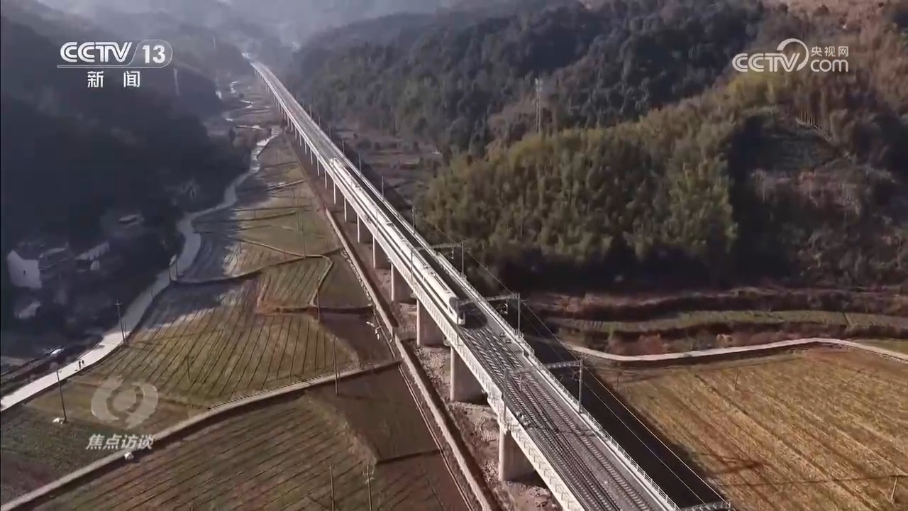 焦点访谈 | 2026年春运落幕 透过数据看“流动中国”蓬勃活力 焦点访谈 | 2026年春运落幕 透过数据看“流动中国”蓬勃活力