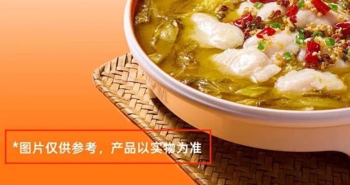 知名连锁品牌给菜盆穿“内增高”?网友:太离谱…… 知名连锁品牌给菜盆穿“内增高”?网友:太离谱……