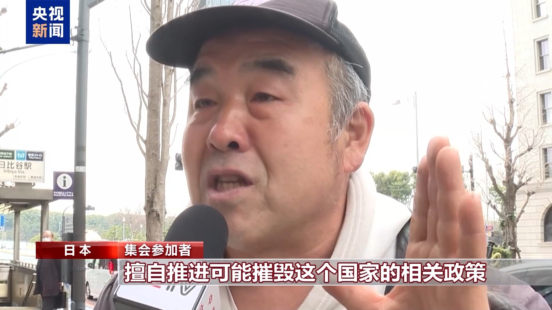 日本社民党批长射程导弹计划“违宪” 日本社民党批长射程导弹计划“违宪”