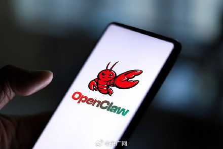 官方发布OpenClaw安全风险预警 官方发布OpenClaw安全风险预警