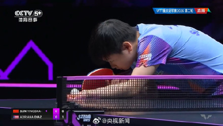 孙颖莎晋级女单8强