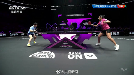 孙颖莎晋级女单8强