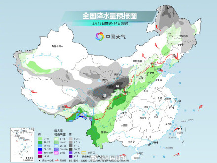 转发提醒！这些地方还要下雪
