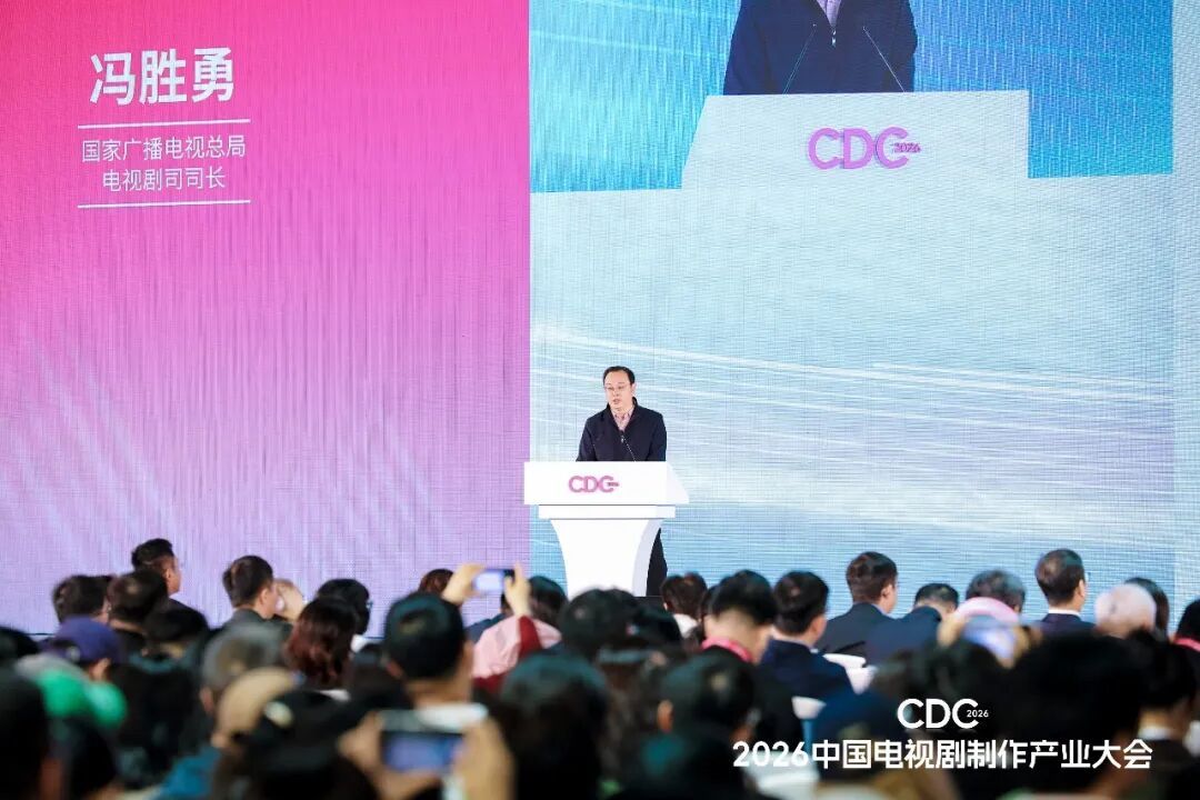 解决演员“争番位”！广电总局明确：将出台排序新规