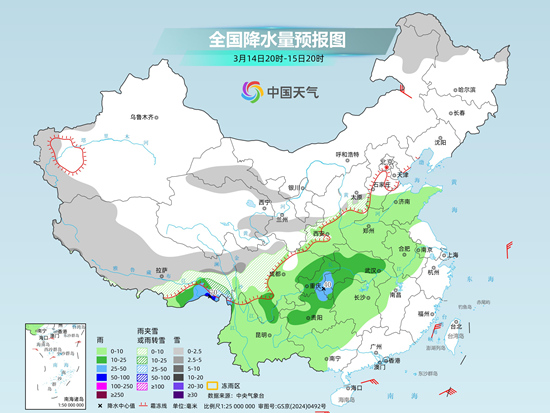 你的羽绒服收了吗?这个周末雨雪降温齐来扰,北方多地将现大雪 你的羽绒服收了吗?这个周末雨雪降温齐来扰,北方多地将现大雪