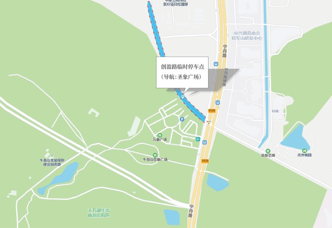 南京市民政局提醒：祭扫出行已进入高峰期