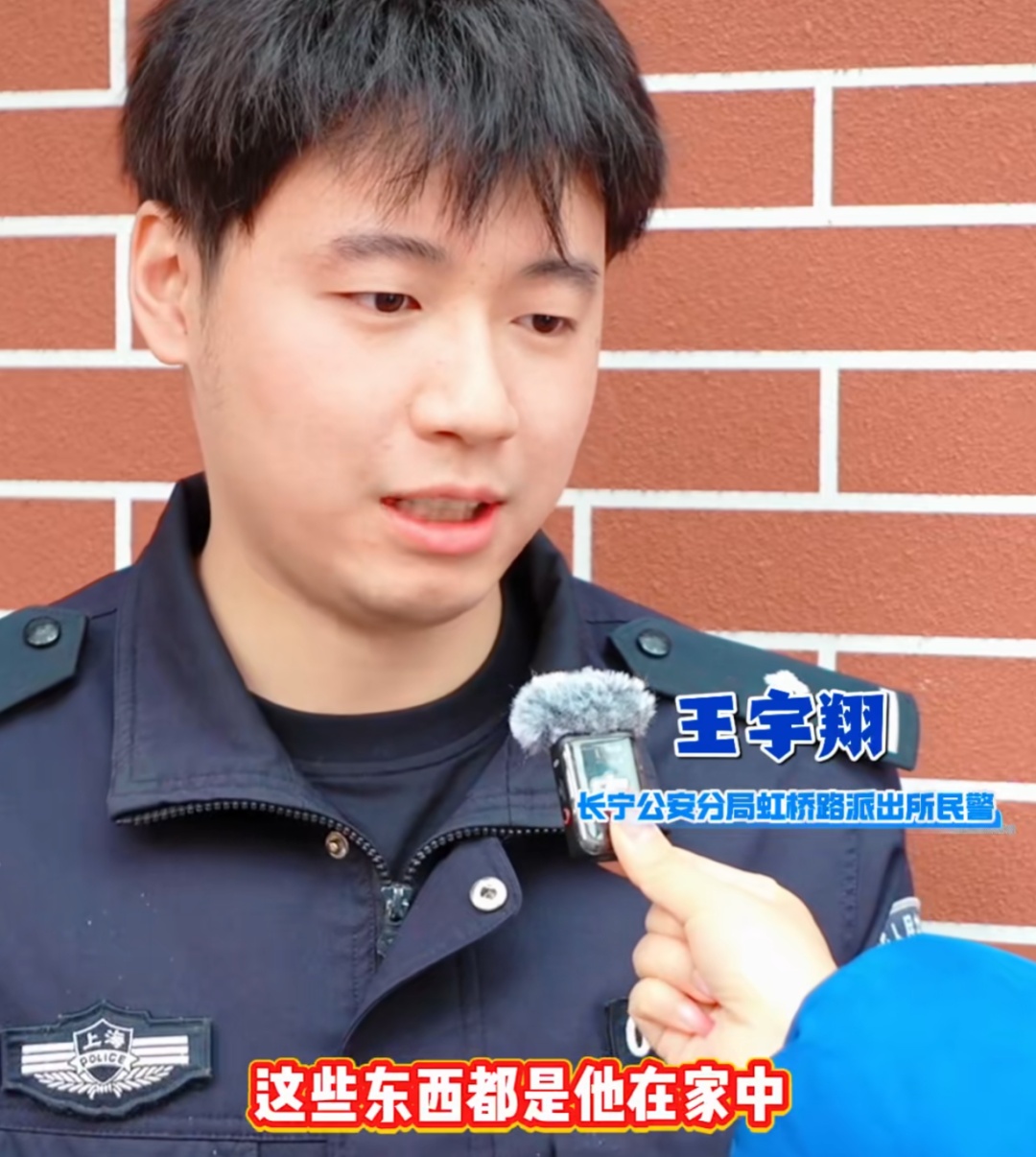 男子家中财物频繁消失，连全新拉杆箱都不翼而飞，保姆：我以为都不要了