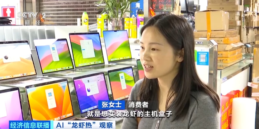 缺货！“养龙虾”带火了新生意→