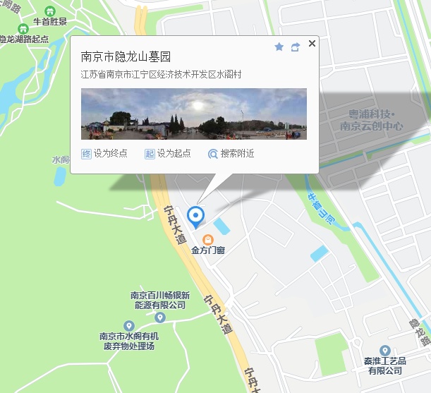 南京市民政局提醒：祭扫出行已进入高峰期