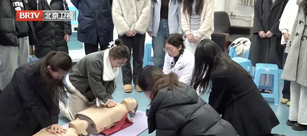 新学期!北京高校“花样”上新健康课 新学期!北京高校“花样”上新健康课