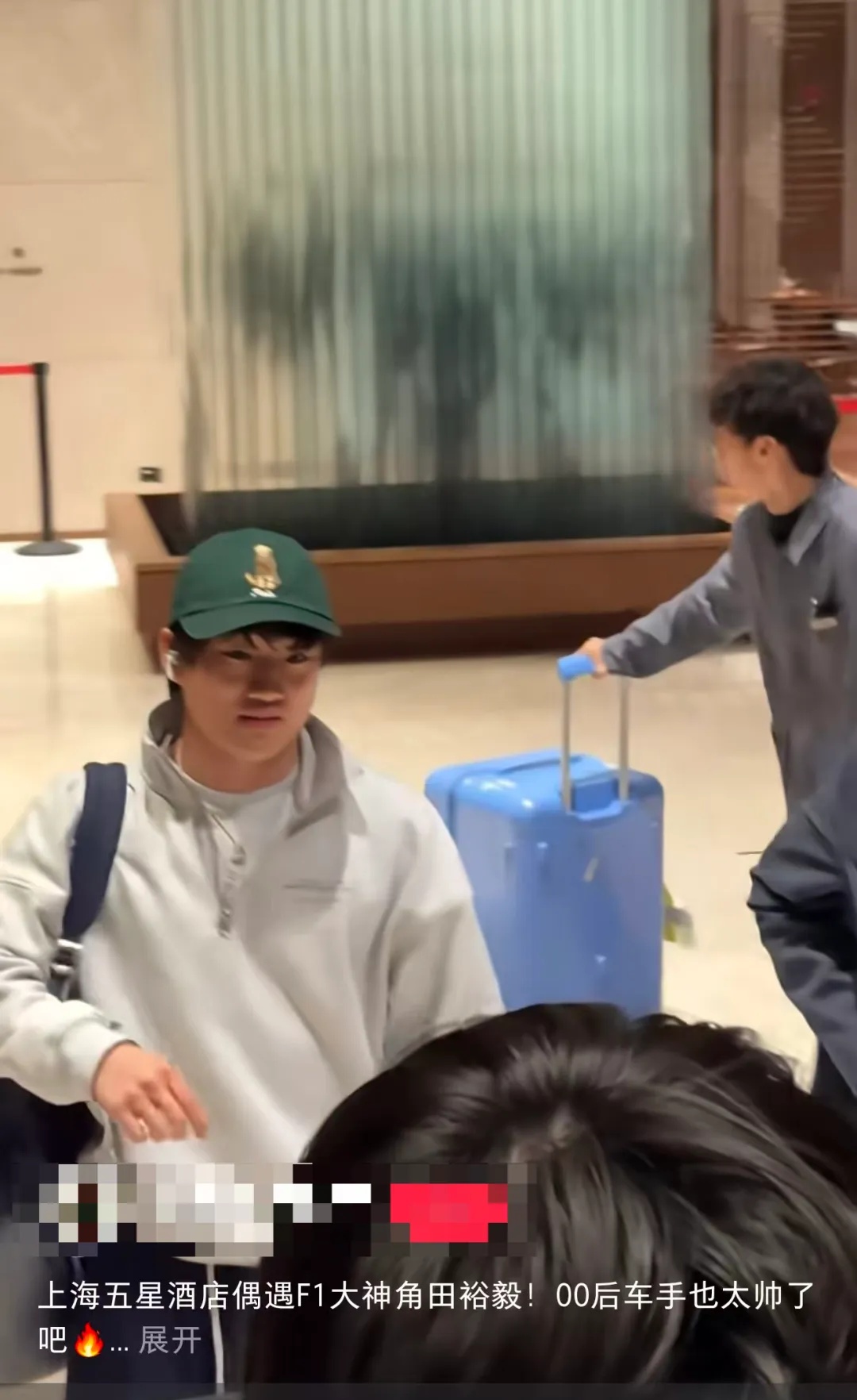 上海进入F1时间!23万车迷“疯狂”涌入,交通出行攻略请查收→ 上海进入F1时间!23万车迷“疯狂”涌入,交通出行攻略请查收→