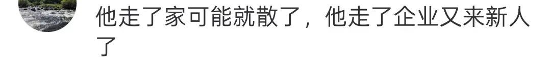 32岁程序员家中猝死被认定工伤!妻子:他持续7年21点后下班,出事前很累很累 32岁程序员家中猝死被认定工伤!妻子:他持续7年21点后下班,出事前很累很累
